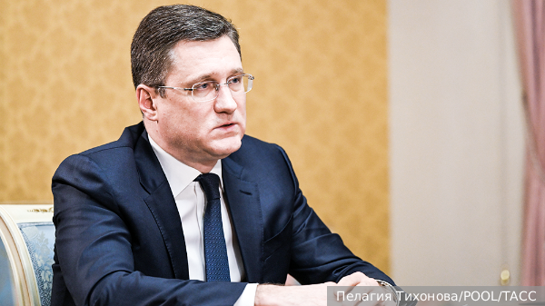 Новак назвал условие возвращения иностранных компаний