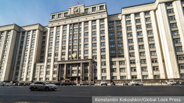 В Госдуму внесен законопроект о новых возможностях цифровых госуслуг